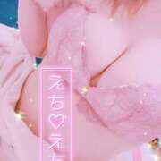 ヒメ日記 2025/06/15 16:02 投稿 さり 人妻㊙︎倶楽部