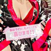 ヒメ日記 2025/06/20 01:54 投稿 さり 人妻㊙︎倶楽部