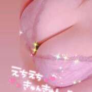 ヒメ日記 2025/06/25 18:05 投稿 さり 人妻㊙︎倶楽部