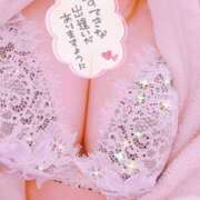 さり 最終日！ 人妻㊙︎倶楽部