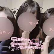 ヒメ日記 2025/03/12 22:45 投稿 すい かりんと秋葉原