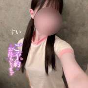 ヒメ日記 2025/09/20 19:53 投稿 すい かりんと秋葉原