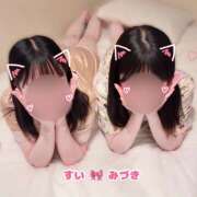 ヒメ日記 2026/06/13 14:47 投稿 すい かりんと秋葉原