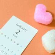 ヒメ日記 2025/02/07 19:48 投稿 ゆみ 奥様メモリアル