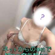 ヒメ日記 2024/12/14 22:16 投稿 KOKORO GRAND STAGE