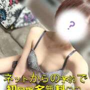 ヒメ日記 2024/12/19 15:26 投稿 KOKORO GRAND STAGE