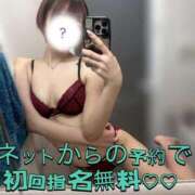 ヒメ日記 2024/12/22 17:34 投稿 KOKORO GRAND STAGE