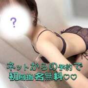 ヒメ日記 2025/01/07 17:46 投稿 KOKORO GRAND STAGE