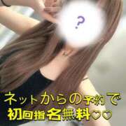 ヒメ日記 2025/02/08 16:26 投稿 KOKORO GRAND STAGE