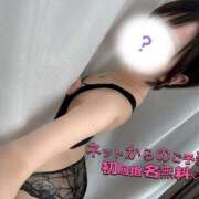 ヒメ日記 2025/05/04 17:26 投稿 KOKORO GRAND STAGE