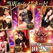 ヒメ日記 2025/10/27 19:48 投稿 すい 東京妻