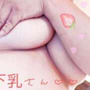 ヒメ日記 2024/12/19 17:46 投稿 まりさ 久留米デリヘルセンター