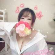 ヒメ日記 2025/01/14 18:06 投稿 まりさ 久留米デリヘルセンター