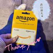 ヒメ日記 2025/01/25 01:16 投稿 まりさ 久留米デリヘルセンター