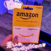 ヒメ日記 2025/02/05 15:19 投稿 まりさ 久留米デリヘルセンター