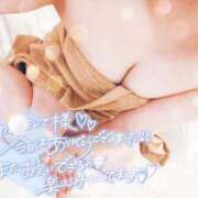 ヒメ日記 2025/02/05 20:46 投稿 まりさ 久留米デリヘルセンター