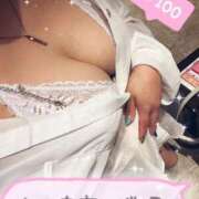 ヒメ日記 2025/02/06 13:36 投稿 まりさ 久留米デリヘルセンター