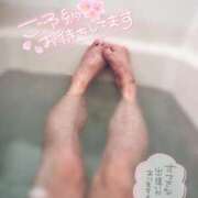 ヒメ日記 2025/02/10 01:46 投稿 まりさ 久留米デリヘルセンター