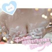 ヒメ日記 2025/03/07 23:27 投稿 まりさ 久留米デリヘルセンター