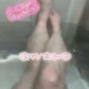 ヒメ日記 2025/05/14 10:29 投稿 まりさ 久留米デリヘルセンター