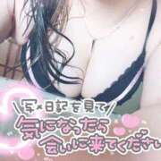 ヒメ日記 2025/09/01 11:56 投稿 まりさ 久留米デリヘルセンター