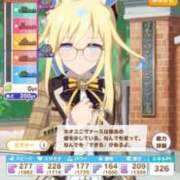 ヒメ日記 2025/09/01 16:46 投稿 まりさ 久留米デリヘルセンター