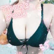 ヒメ日記 2025/11/14 03:16 投稿 まりさ 久留米デリヘルセンター