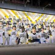 ヒメ日記 2025/11/25 11:56 投稿 まりさ 久留米デリヘルセンター