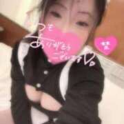 ヒメ日記 2026/01/06 15:06 投稿 まりさ 久留米デリヘルセンター