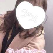 ヒメ日記 2026/01/22 13:46 投稿 まりさ 久留米デリヘルセンター