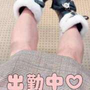 ヒメ日記 2026/02/28 08:16 投稿 まりさ 久留米デリヘルセンター