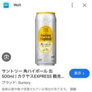 ヒメ日記 2025/01/04 17:21 投稿 えり 丸妻 横浜本店