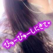 ヒメ日記 2025/01/27 14:30 投稿 えり 丸妻 横浜本店