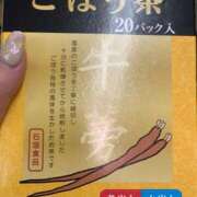 ヒメ日記 2025/01/31 12:47 投稿 えり 丸妻 横浜本店