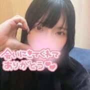 ヒメ日記 2025/11/21 18:57 投稿 ひなた One More奥様　厚木店