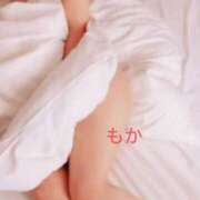 ヒメ日記 2025/04/13 16:49 投稿 もか 甲府人妻城