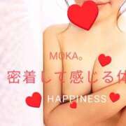 ヒメ日記 2025/04/14 09:17 投稿 もか 甲府人妻城