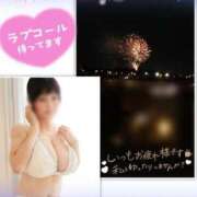 ヒメ日記 2025/08/18 07:13 投稿 さき 半熟ばなな　錦糸町