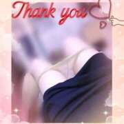 ヒメ日記 2025/08/23 21:18 投稿 さき 半熟ばなな　錦糸町