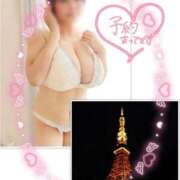 ヒメ日記 2025/08/25 13:03 投稿 さき 半熟ばなな　錦糸町