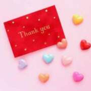 ヒメ日記 2025/10/31 00:43 投稿 さき 半熟ばなな　錦糸町