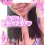 さき 出勤します♪ 半熟ばなな　錦糸町