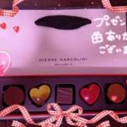 さき ＊昨日のお礼＊ 半熟ばなな　錦糸町