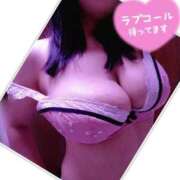 さき ちいかわ♪ 完熟ばなな錦糸町店