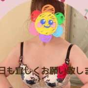 ヒメ日記 2024/12/19 11:09 投稿 まりな 池袋で熟女の風俗 マダムいやーん