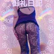 ヒメ日記 2025/02/10 23:13 投稿 まりな 池袋で熟女の風俗 マダムいやーん