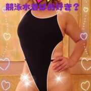 ヒメ日記 2025/03/21 17:54 投稿 まりな 池袋で熟女の風俗 マダムいやーん