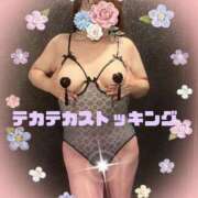 ヒメ日記 2025/04/15 09:58 投稿 まりな 池袋で熟女の風俗 マダムいやーん