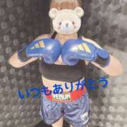 ヒメ日記 2025/06/09 08:18 投稿 まりな 池袋で熟女の風俗 マダムいやーん