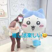 ヒメ日記 2025/09/24 20:36 投稿 まりな 池袋で熟女の風俗 マダムいやーん